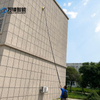 Aerial Cleaning Brush Machine