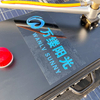 Remote Control Robot with Rotating Solar Panel Cleaning Bristle Brush