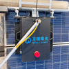Solar Panel Cleaning Machine Solar Cleaner Robot with Nylon Bristles Brush