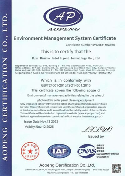 Certificate Of WANLV 14