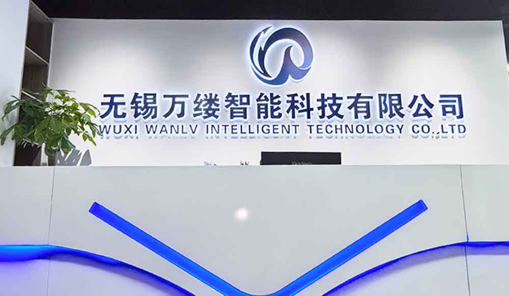 WUXI WANLV INTELLIGENT TECHNOLOGY CO..LTD