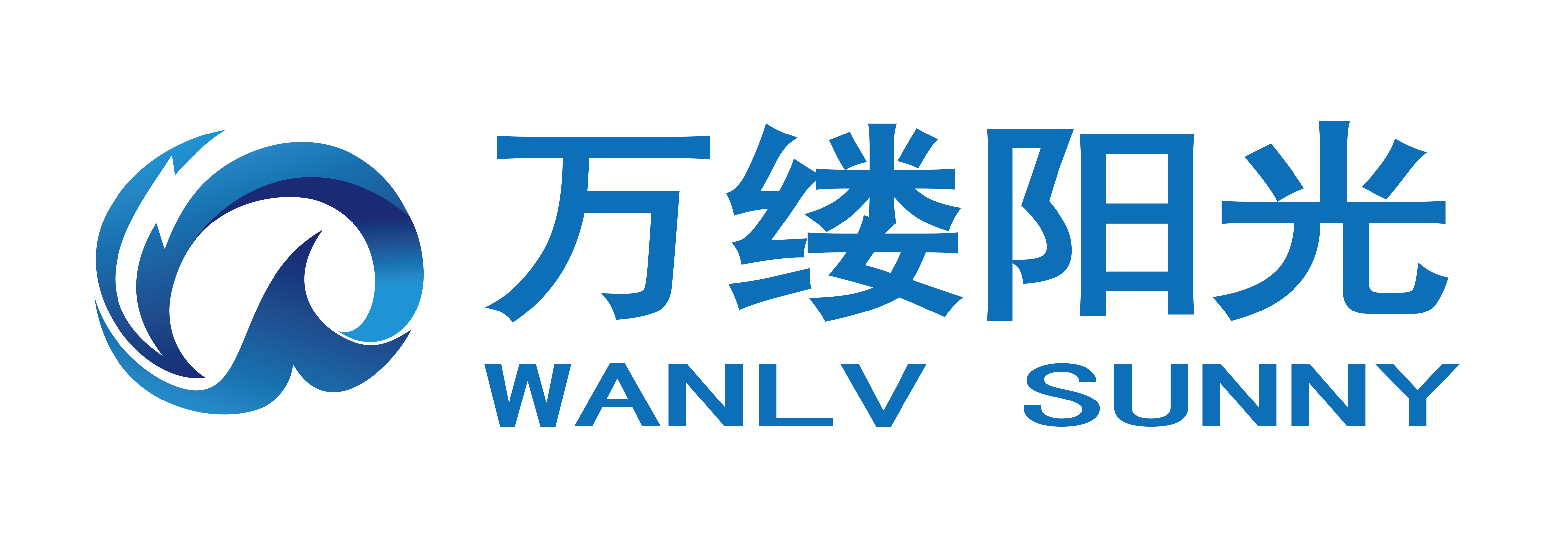 万缕阳光1
