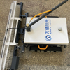 WLS-7 Advanced Remote Control Solar Panel Cleaning Robot