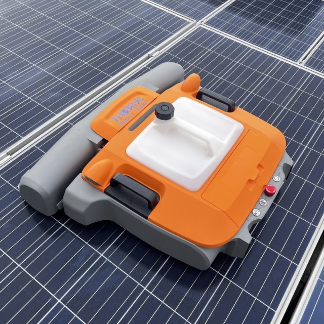 WLS-73Z: The Next Generation Photovoltaic Cleaning Robot for Efficient and Smart Panel MaintenanceT