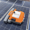 WLS-73Z: The Next Generation Photovoltaic Cleaning Robot for Efficient and Smart Panel machine