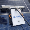 WLS-7 Advanced Remote Control Solar Panel Cleaning Robot